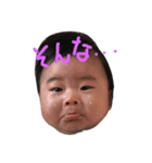 みやワールド1（個別スタンプ：4）