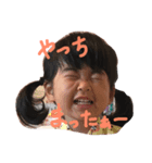 みやワールド1（個別スタンプ：7）