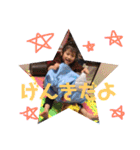 にいな①（個別スタンプ：3）