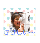 にいな①（個別スタンプ：7）