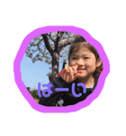 にいな①（個別スタンプ：10）