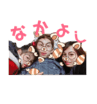 にいな①（個別スタンプ：16）