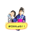 さらまこ（個別スタンプ：1）