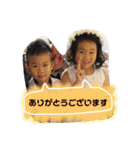 さらまこ（個別スタンプ：3）