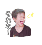 さらまこ（個別スタンプ：4）