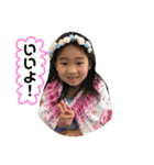 さらまこ（個別スタンプ：8）