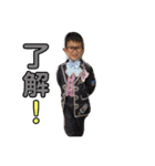 さらまこ（個別スタンプ：9）