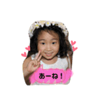 さらまこ（個別スタンプ：10）