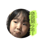 さらまこ（個別スタンプ：14）