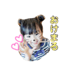 さらまこ（個別スタンプ：15）