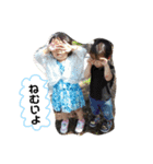さらまこ（個別スタンプ：16）