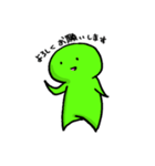 モンタ君のやわらかいスタンプ（個別スタンプ：1）