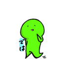 モンタ君のやわらかいスタンプ（個別スタンプ：14）