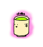 モンタ君のやわらかいスタンプ（個別スタンプ：15）