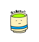 モンタ君のやわらかいスタンプ（個別スタンプ：21）