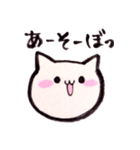 しんぷるねこ（個別スタンプ：1）