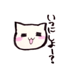 しんぷるねこ（個別スタンプ：2）