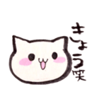 しんぷるねこ（個別スタンプ：3）