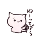 しんぷるねこ（個別スタンプ：7）