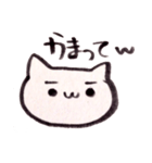 しんぷるねこ（個別スタンプ：8）