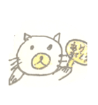 ネコラッコ（個別スタンプ：6）