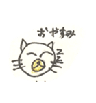ネコラッコ（個別スタンプ：8）