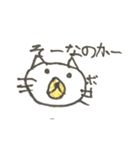 ネコラッコ（個別スタンプ：9）