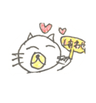 ネコラッコ（個別スタンプ：11）