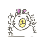 ネコラッコ（個別スタンプ：16）