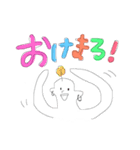 需要があるのかわからないスタンプたち（個別スタンプ：1）