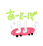 需要があるのかわからないスタンプたち（個別スタンプ：2）