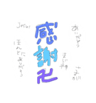 需要があるのかわからないスタンプたち（個別スタンプ：5）