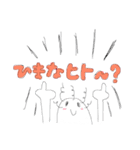 需要があるのかわからないスタンプたち（個別スタンプ：7）