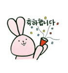 毎日韓国ウサギ（個別スタンプ：11）