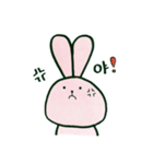 毎日韓国ウサギ（個別スタンプ：18）
