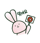 毎日韓国ウサギ（個別スタンプ：20）