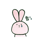 毎日韓国ウサギ（個別スタンプ：23）