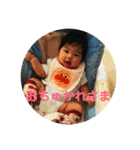 ほのぼの兄妹の楽しいスタンプです（個別スタンプ：5）