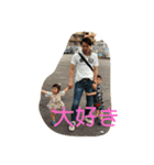 ほのぼの兄妹の楽しいスタンプです（個別スタンプ：6）