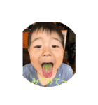 ほのぼの兄妹の楽しいスタンプです（個別スタンプ：18）