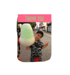 ほのぼの兄妹の楽しいスタンプです（個別スタンプ：20）