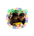 ほのぼの兄妹の楽しいスタンプです（個別スタンプ：22）
