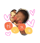 ゆゆスタンプだよ（個別スタンプ：9）