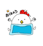 まいにち まーにー（個別スタンプ：1）