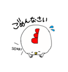 まいにち まーにー（個別スタンプ：10）