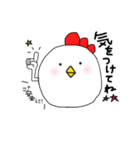 まいにち まーにー（個別スタンプ：15）