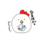 まいにち まーにー（個別スタンプ：21）