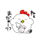 まいにち まーにー（個別スタンプ：22）