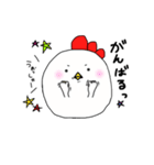 まいにち まーにー（個別スタンプ：25）