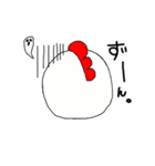 まいにち まーにー（個別スタンプ：32）